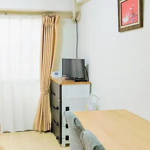 Cocostay Global Noboricho503 Apartment